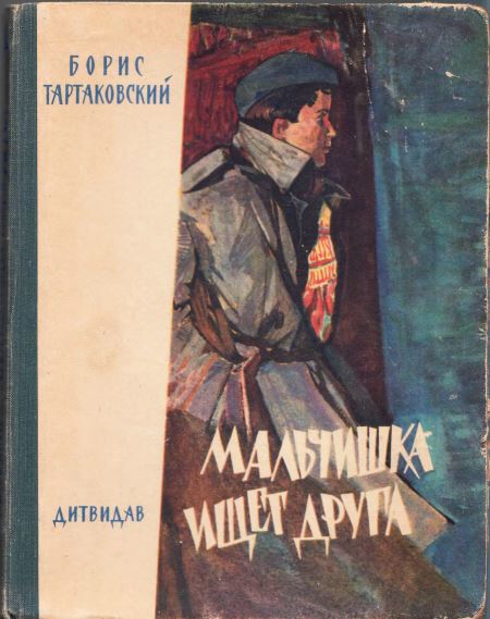 Cover image Cover image