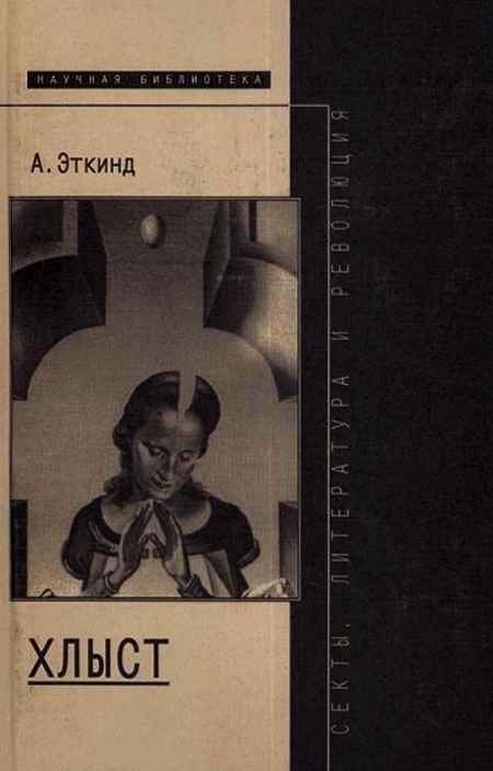 Cover image Cover image