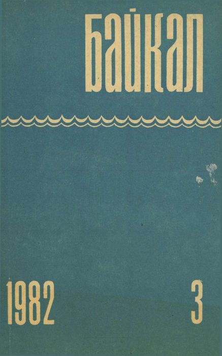 Cover image Cover image
