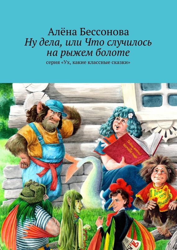 Cover image Cover image