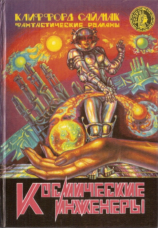 Cover image Cover image