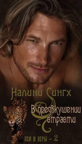 Cover image Cover image