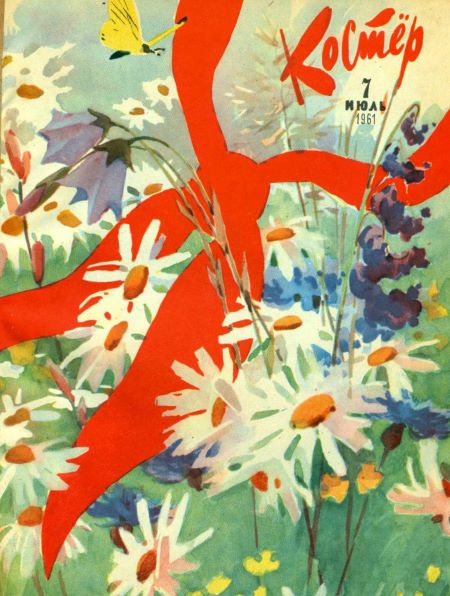 Cover image Cover image