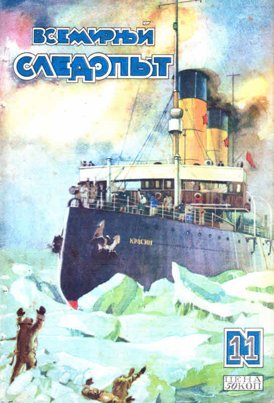 Cover image Cover image