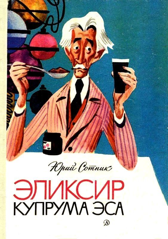 Cover image Cover image