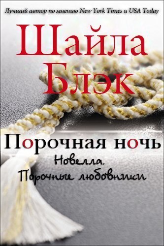 Cover image Cover image