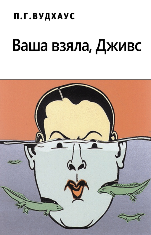 Cover image Cover image