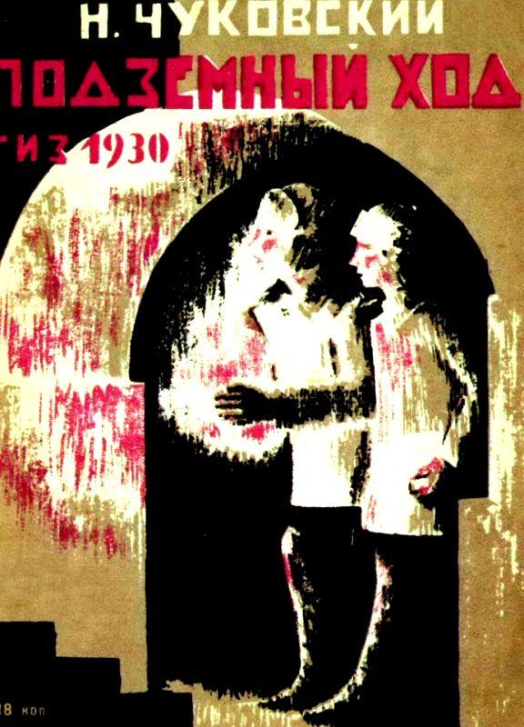 Cover image Cover image