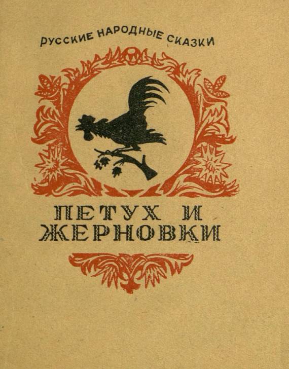 Cover image Cover image