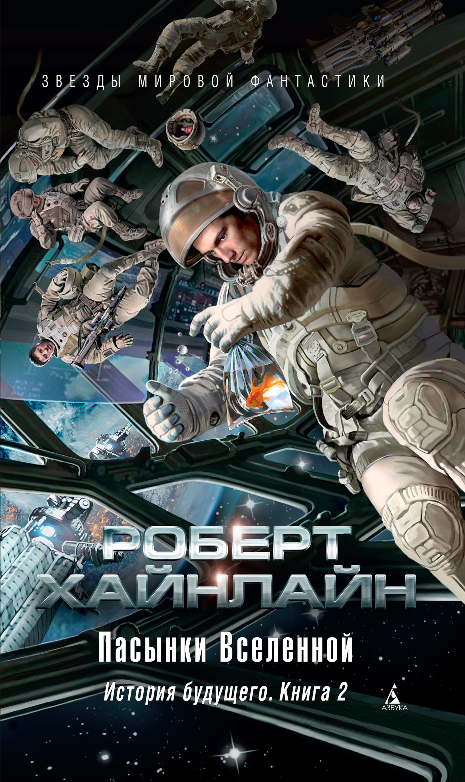 Cover image Cover image