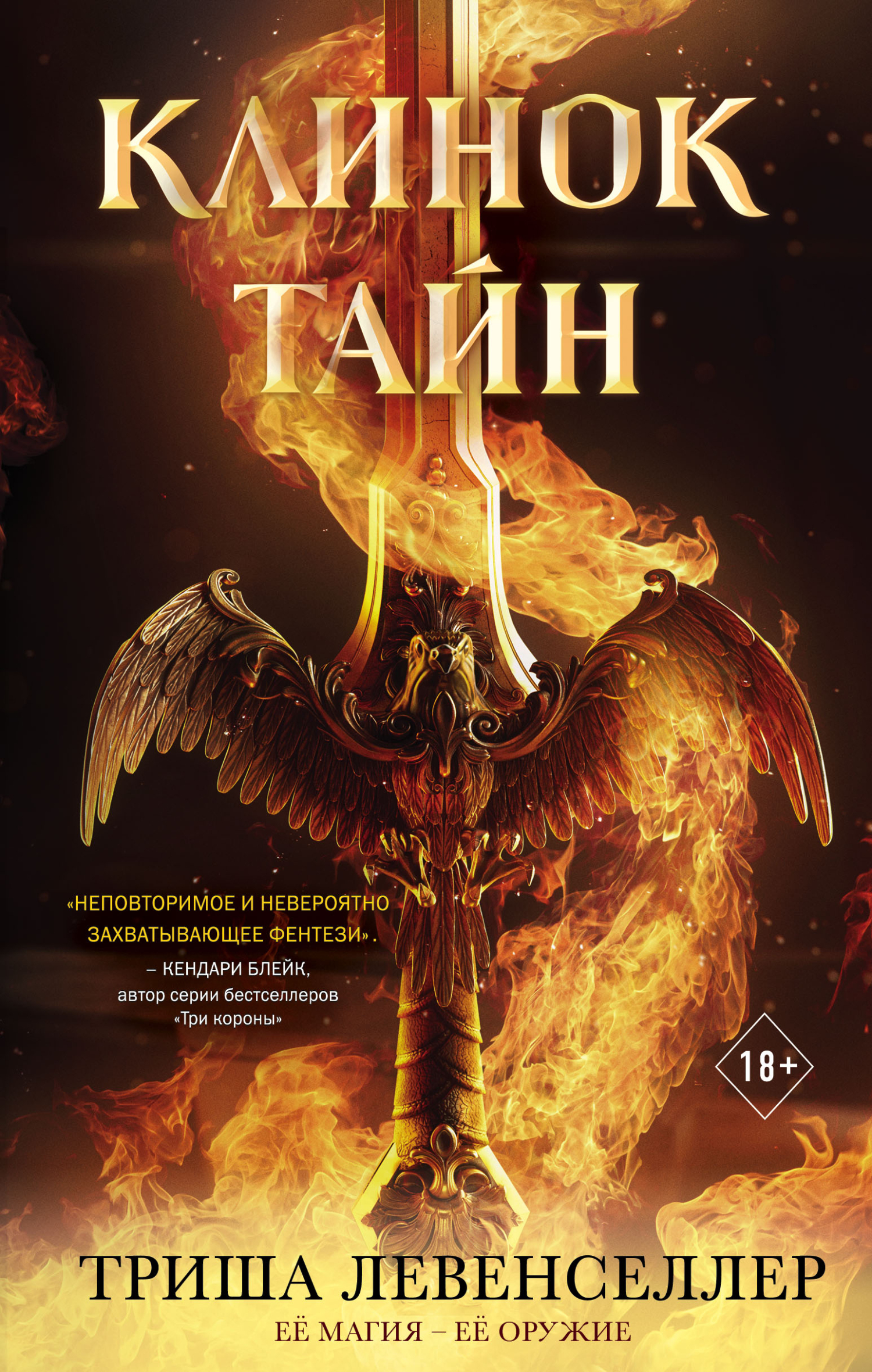 Cover image Cover image