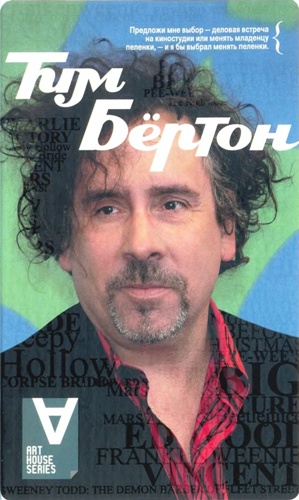 Cover image Cover image