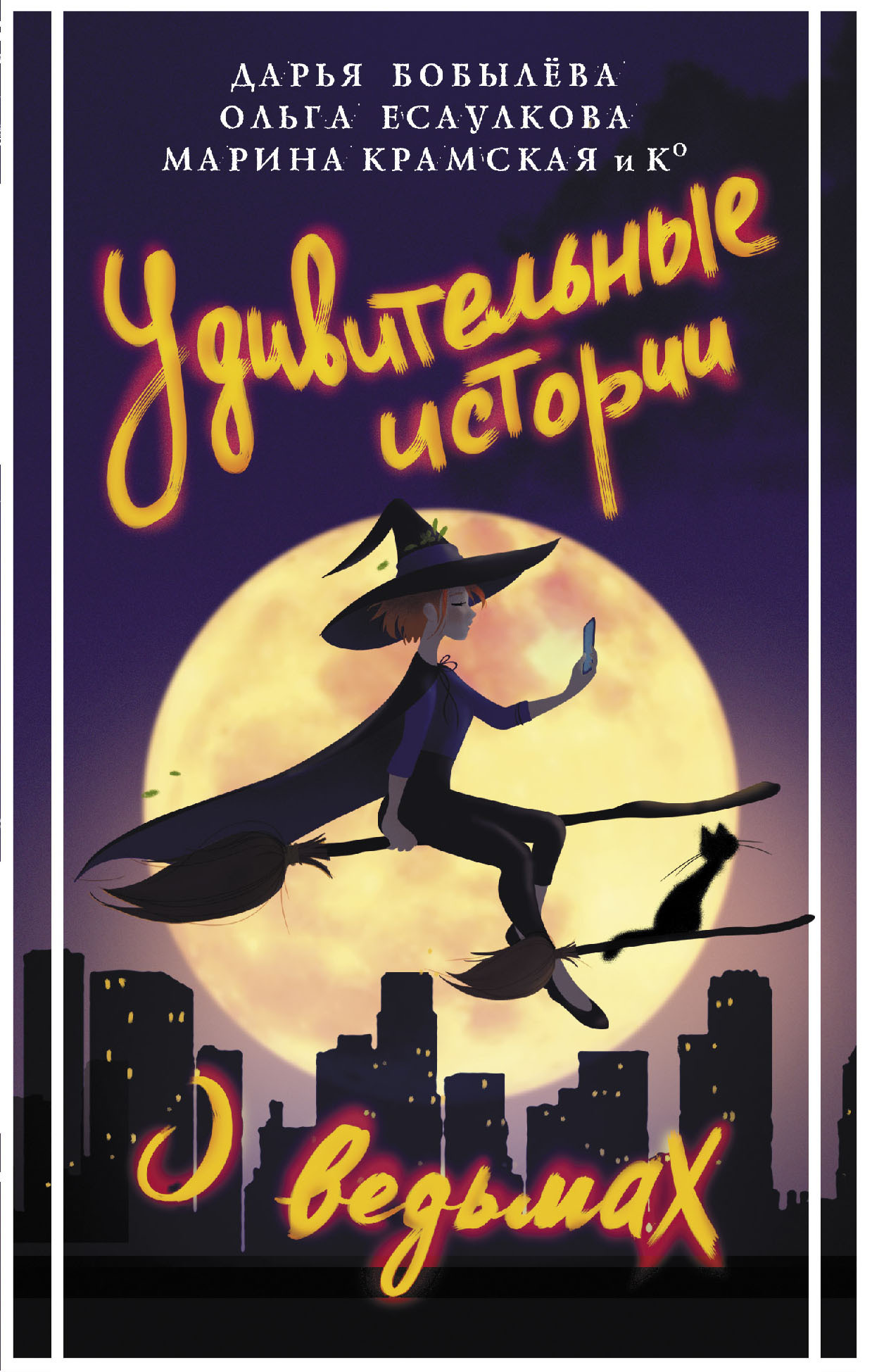 Cover image Cover image