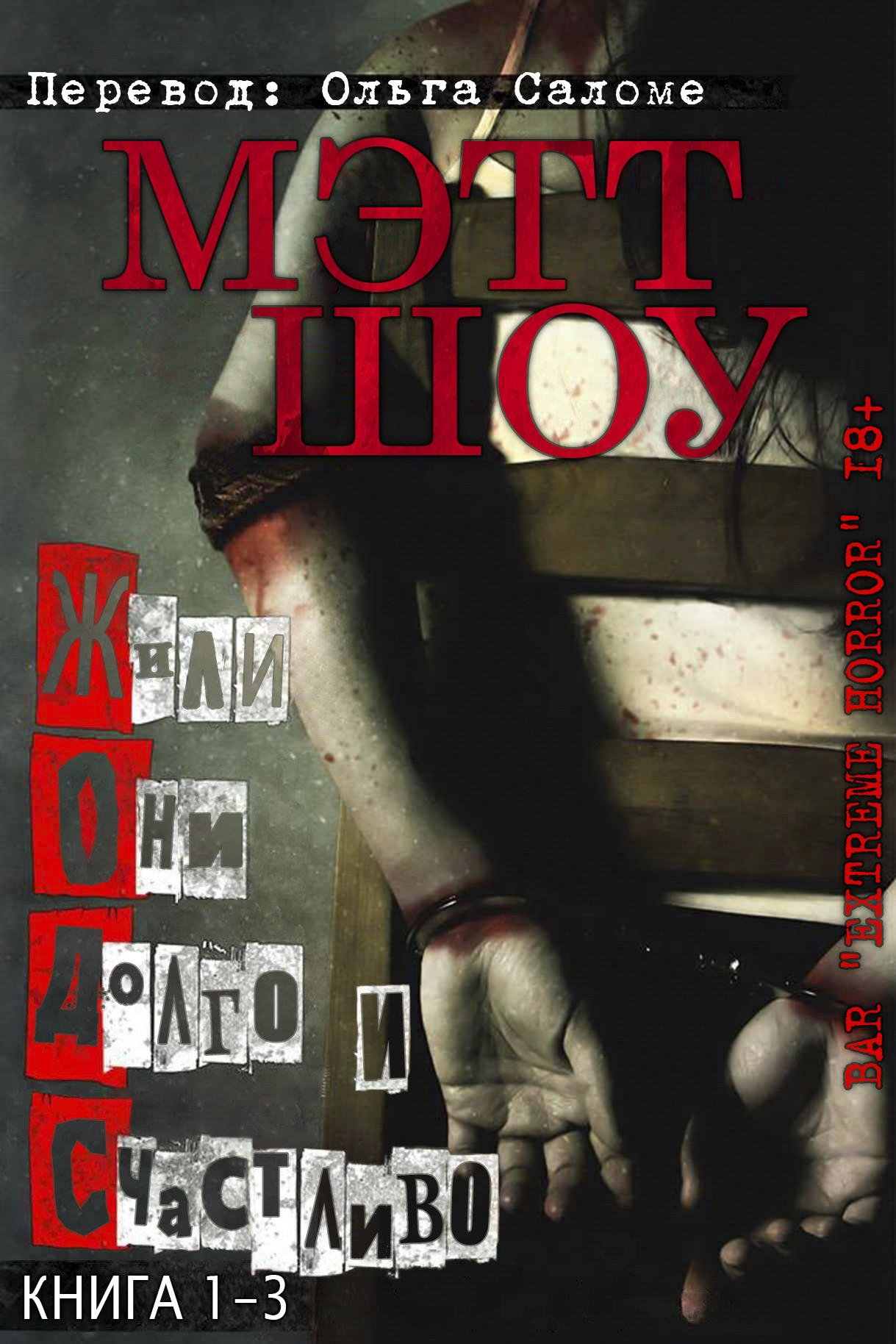 Cover image Cover image