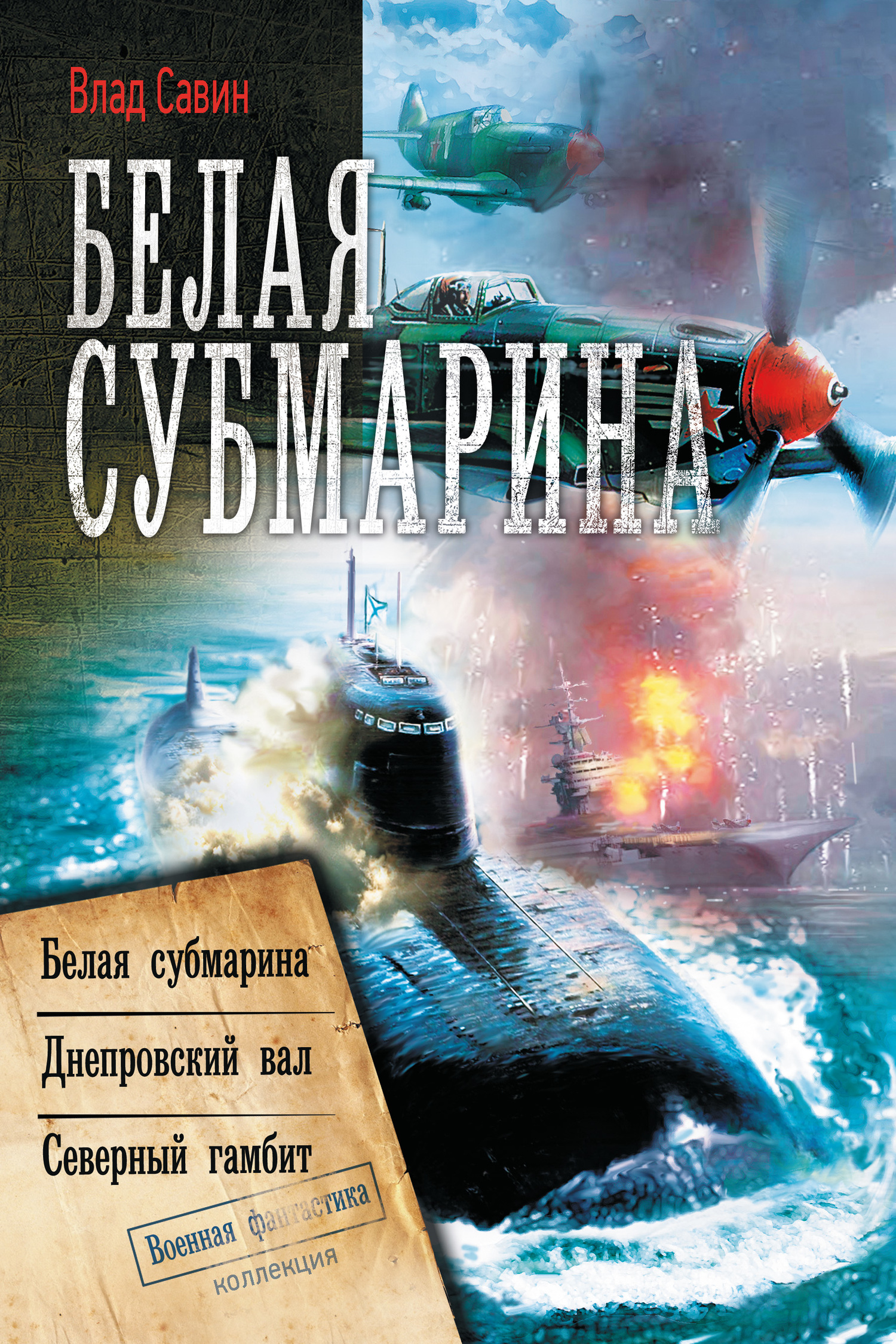 Cover image Cover image