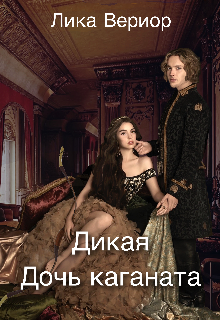 Cover image Cover image