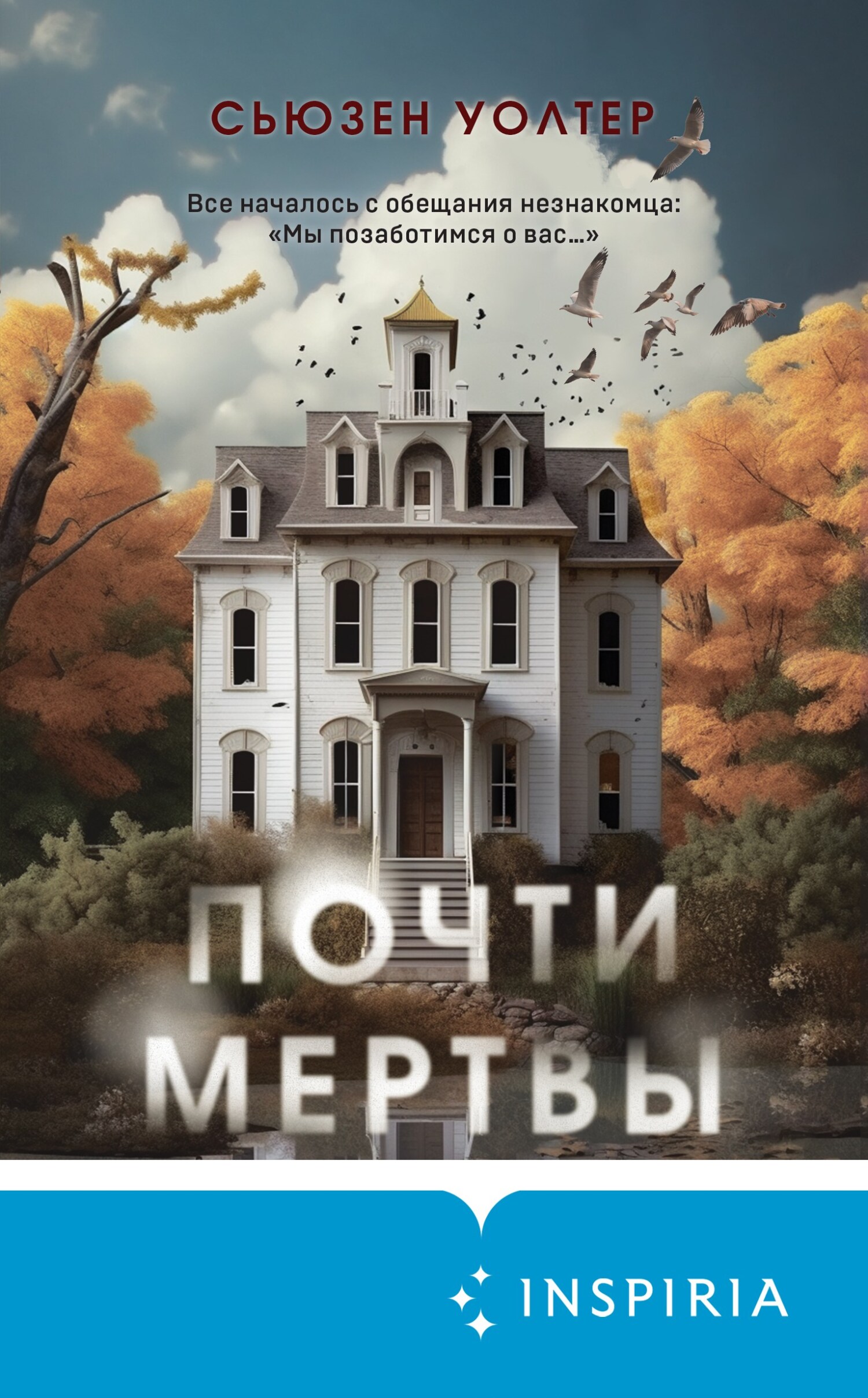 Cover image Cover image