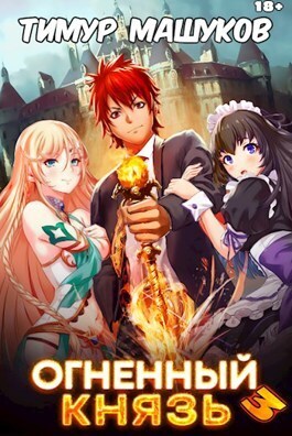 Cover image Cover image