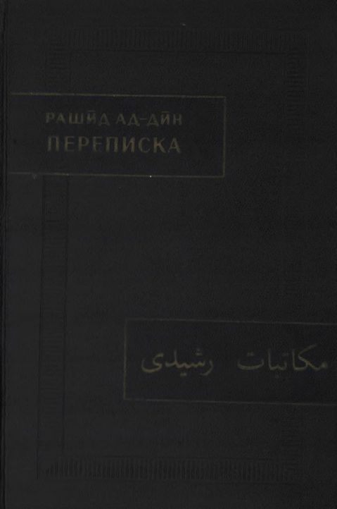 Cover image Cover image