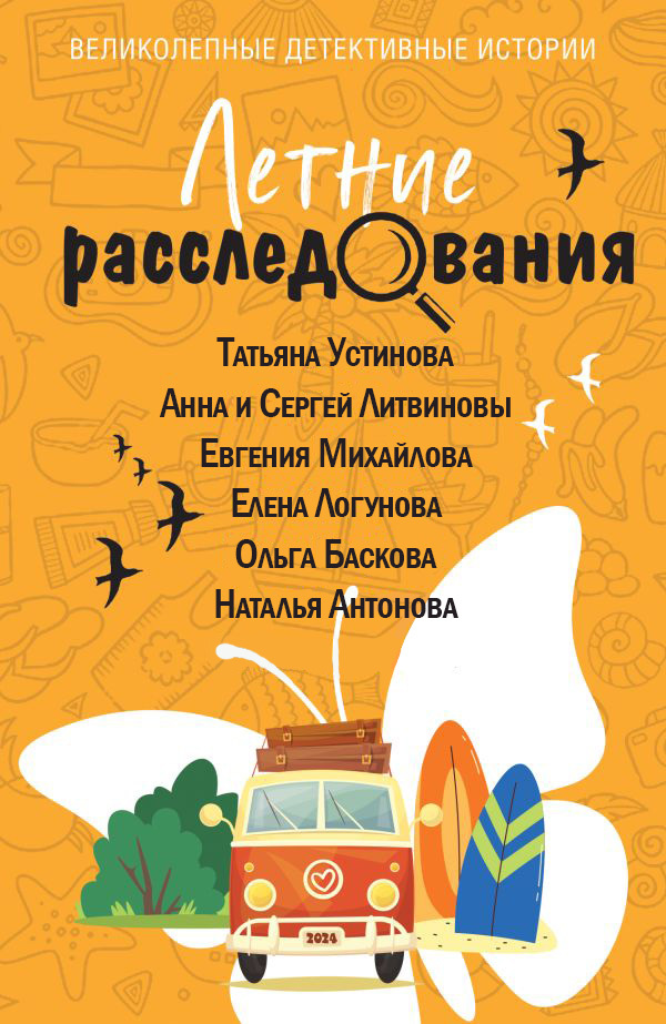 Cover image Cover image