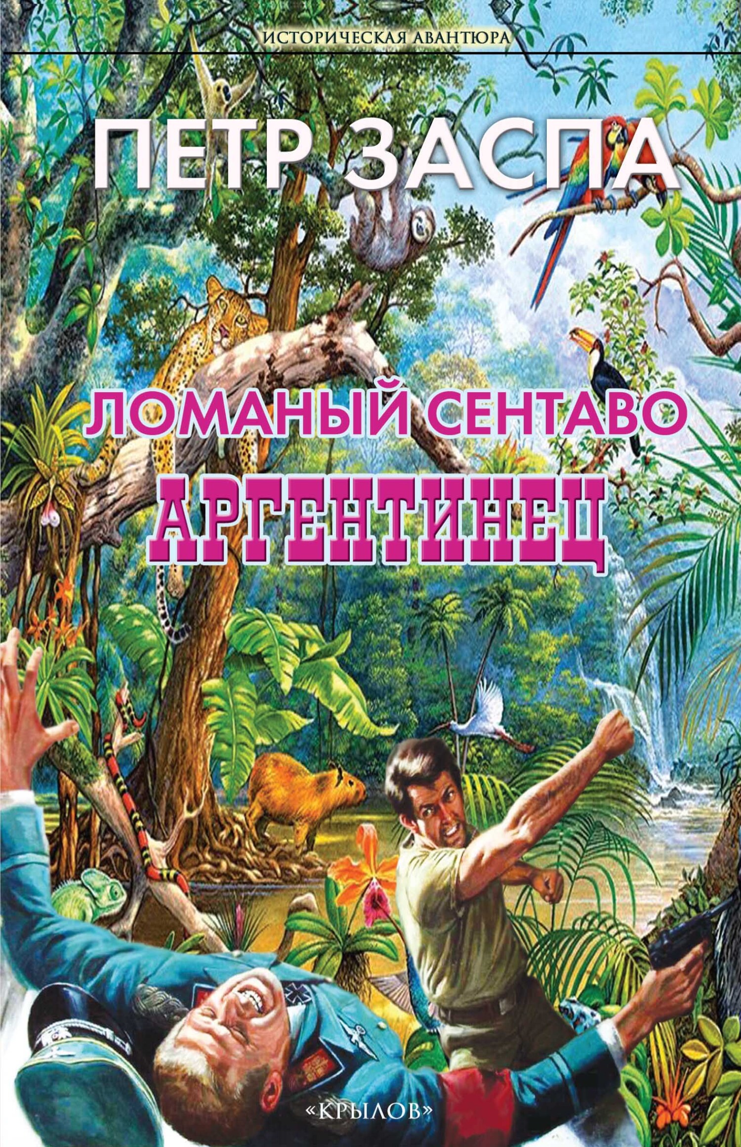 Cover image Cover image