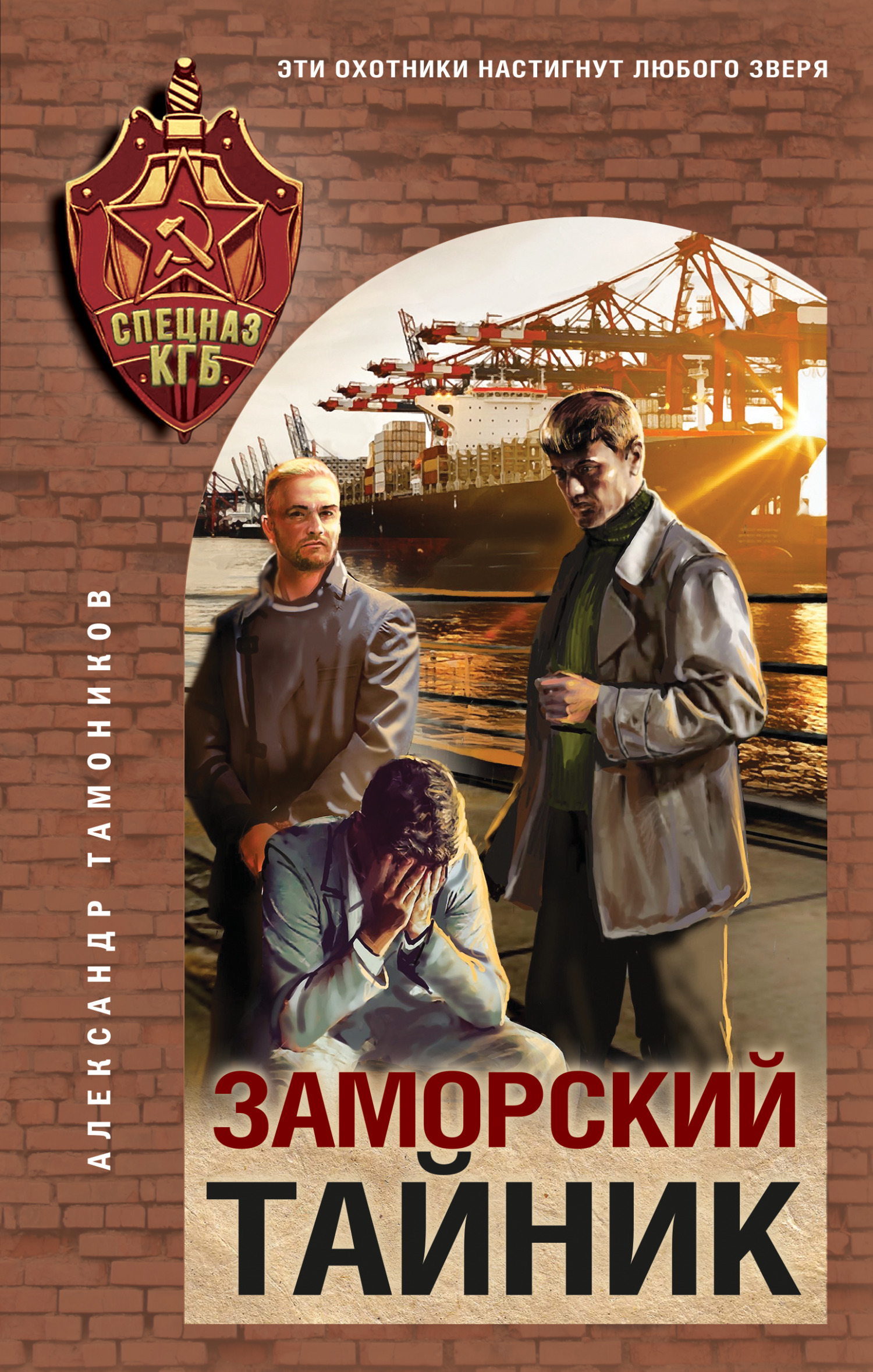 Cover image Cover image