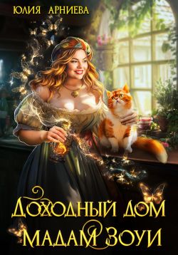 Cover image Cover image