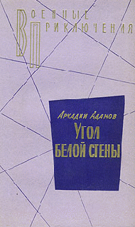 Cover image Cover image