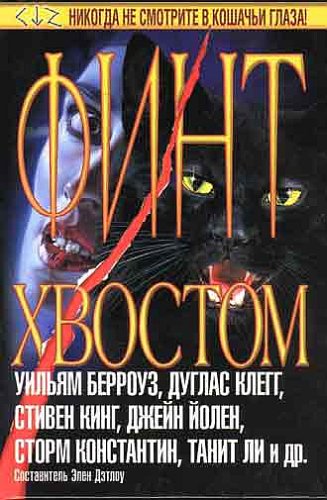 Cover image Cover image