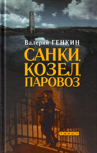 Cover image Cover image