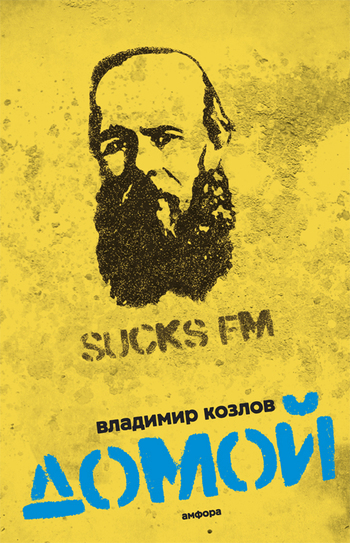Cover image Cover image