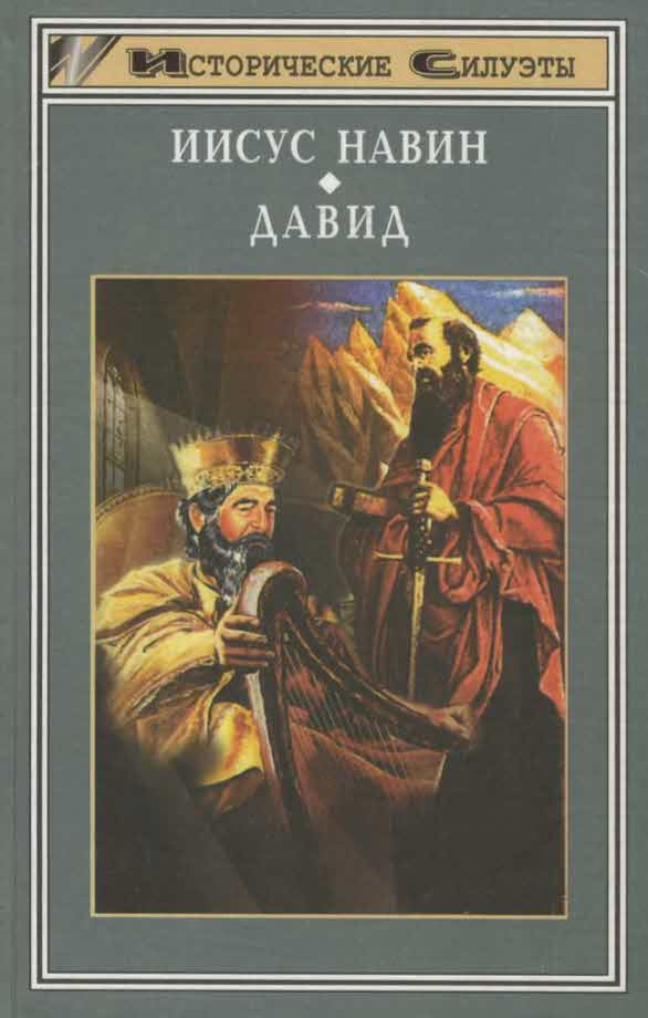 Cover image Cover image