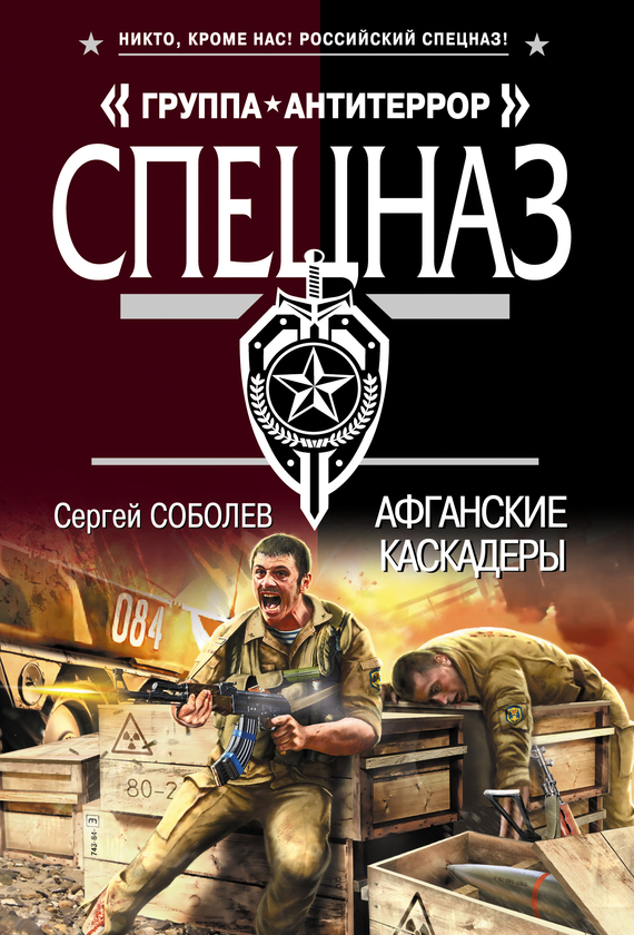 Cover image Cover image