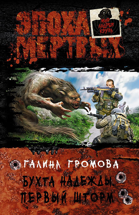 Cover image Cover image