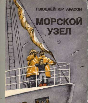 Cover image Cover image