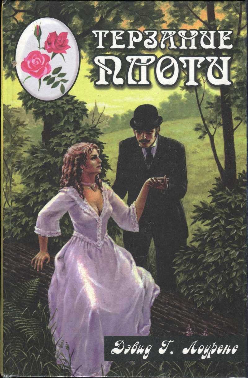 Cover image Cover image