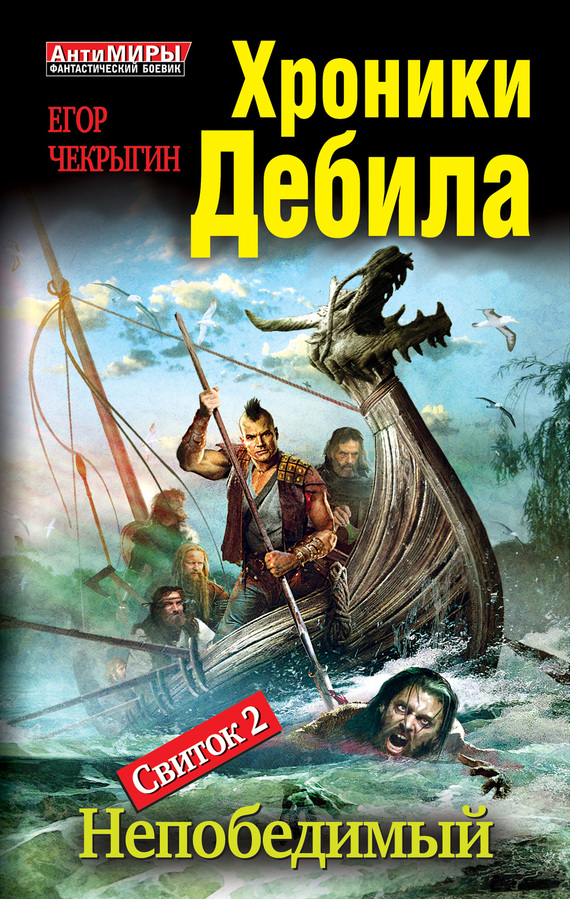 Cover image Cover image