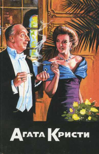 Cover image Cover image