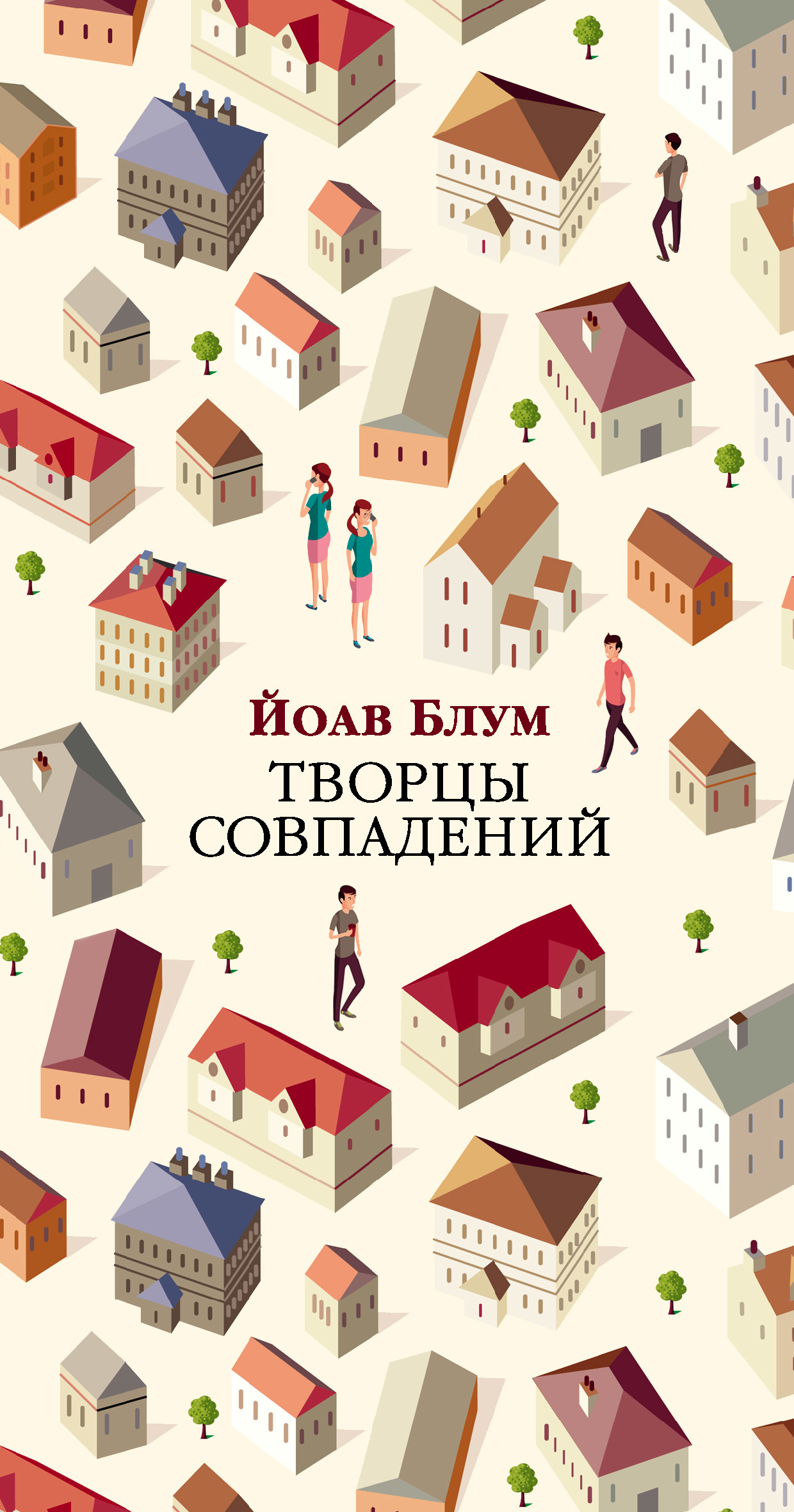 Cover image Cover image