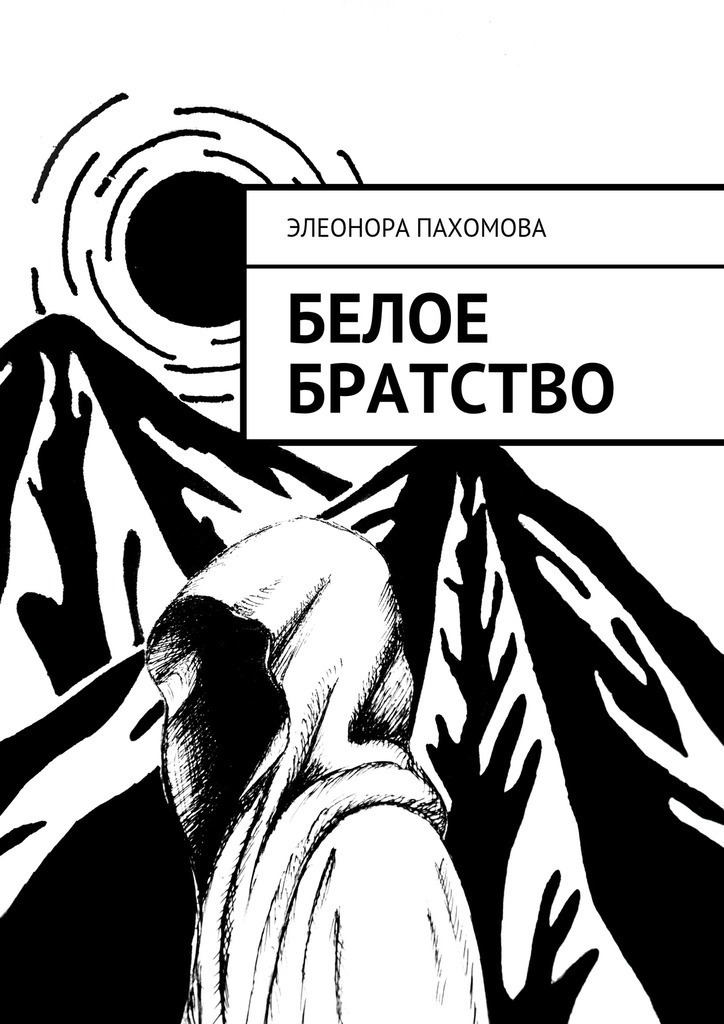 Cover image Cover image