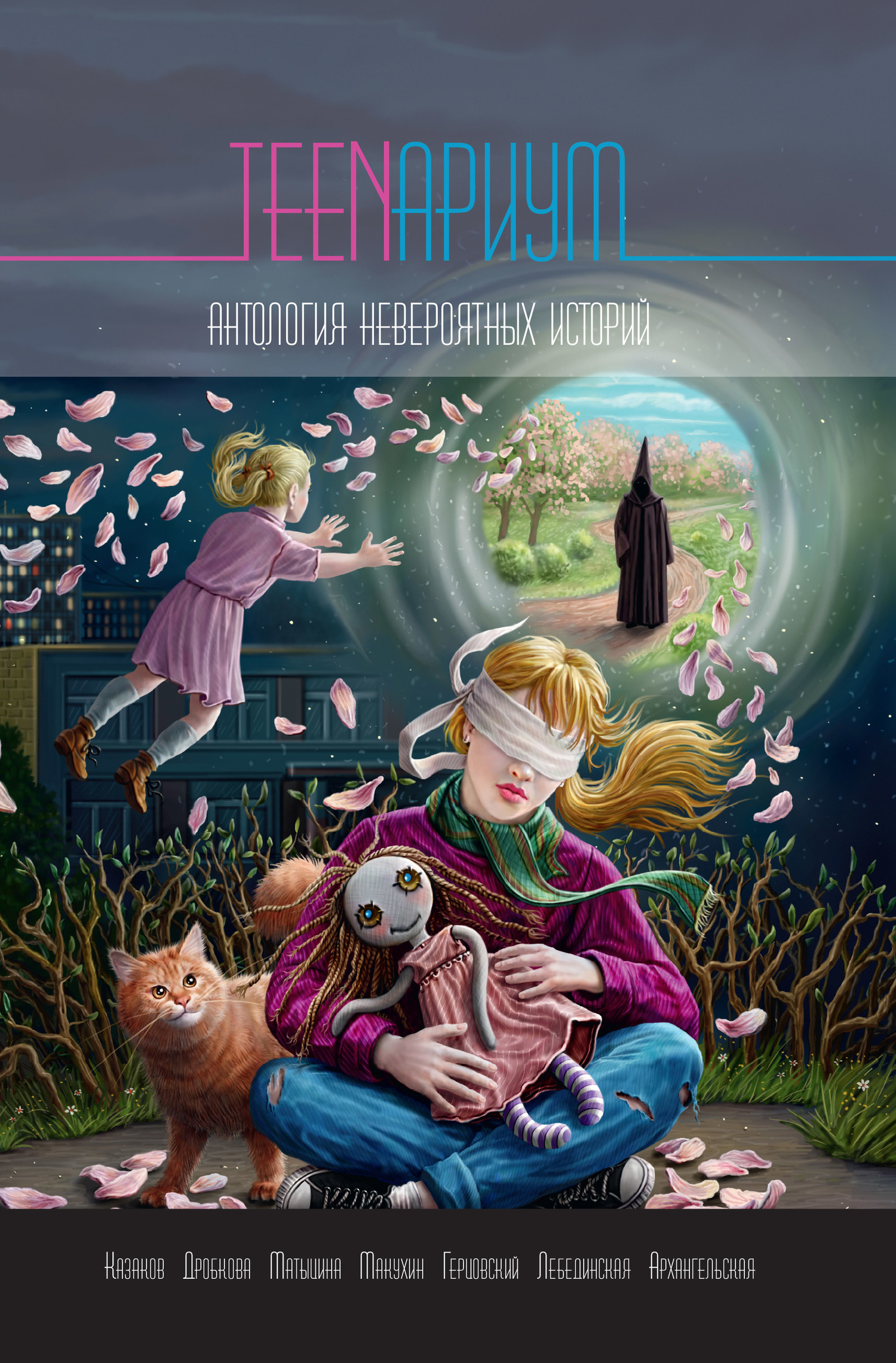 Cover image Cover image