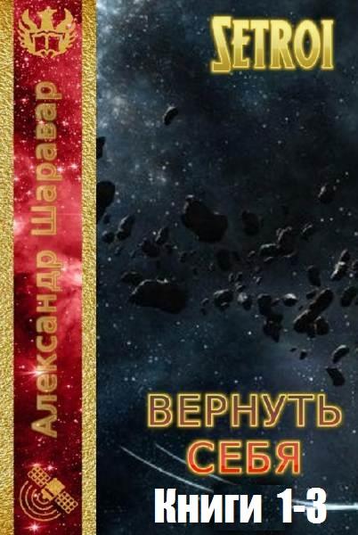 Cover image Cover image