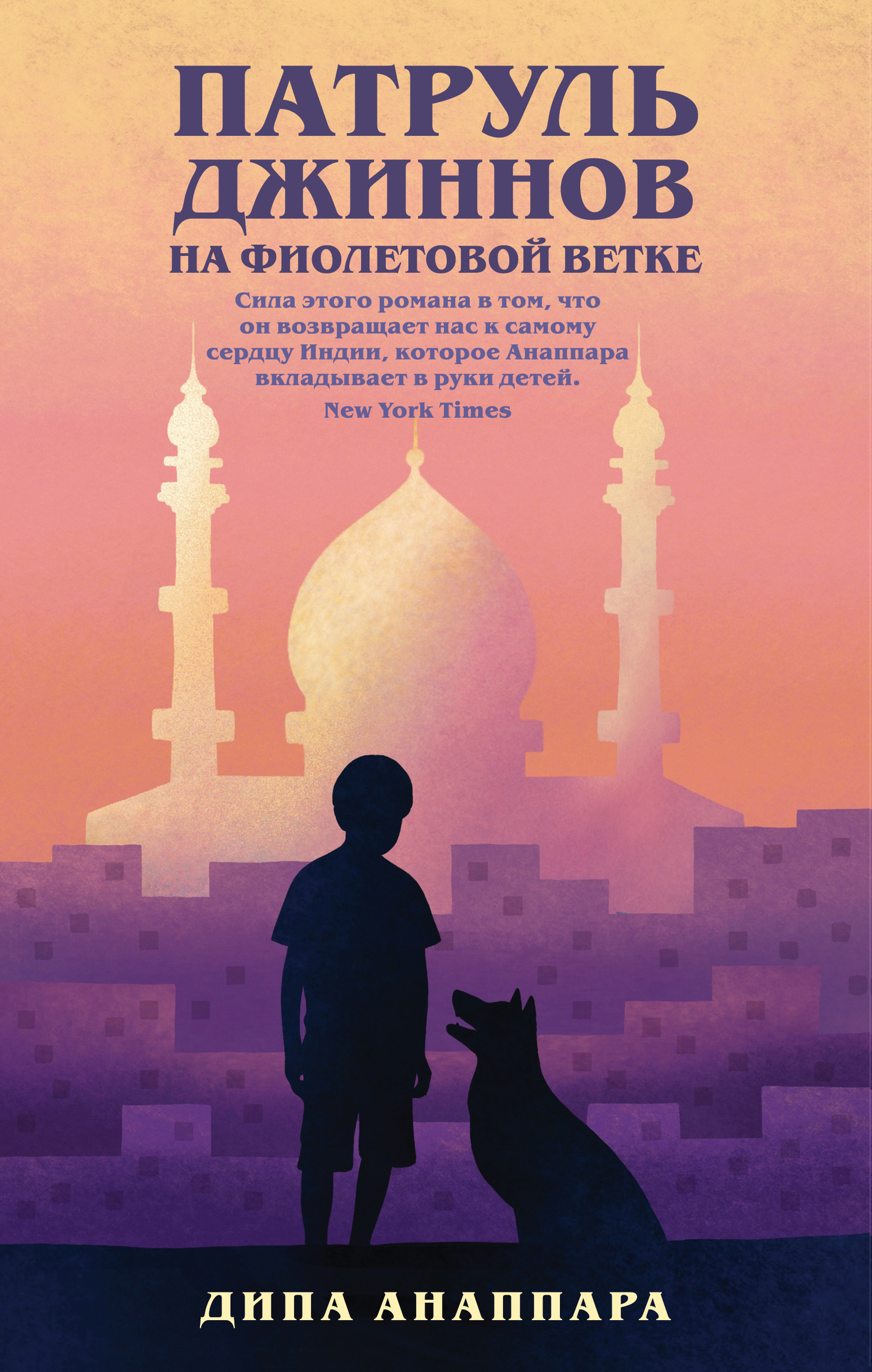Cover image Cover image