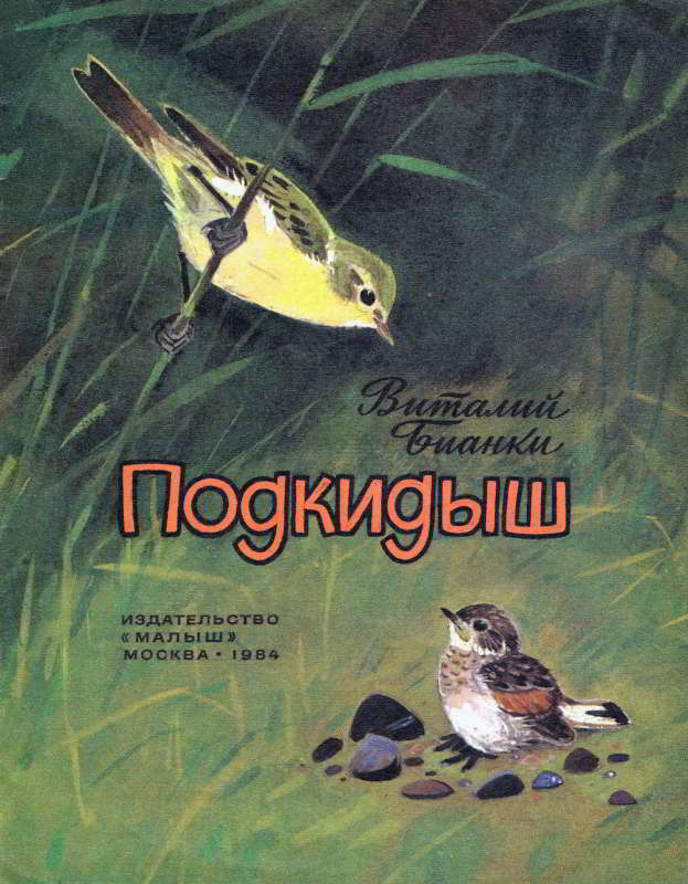Cover image Cover image