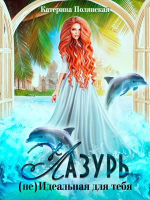 Cover image Cover image