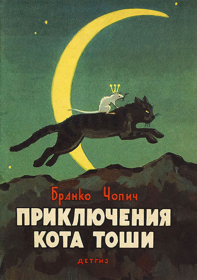 Cover image Cover image