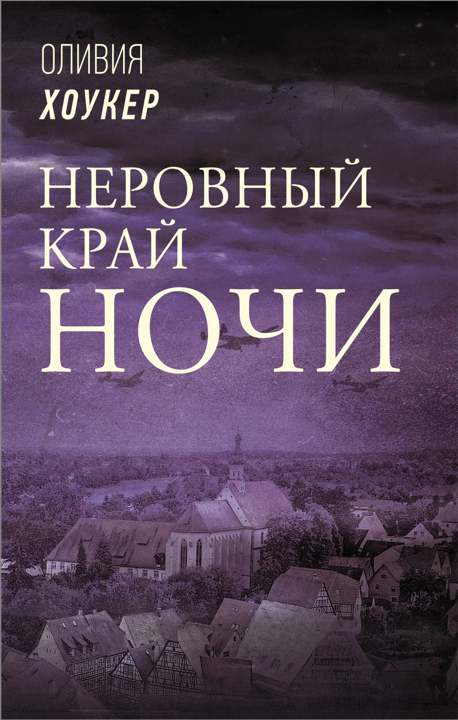 Cover image Cover image