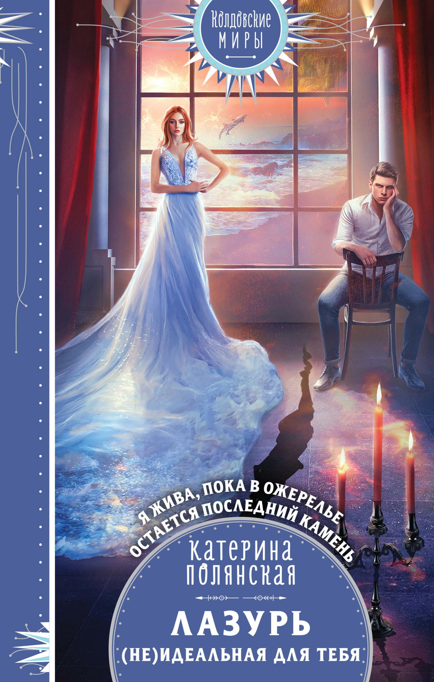 Cover image Cover image