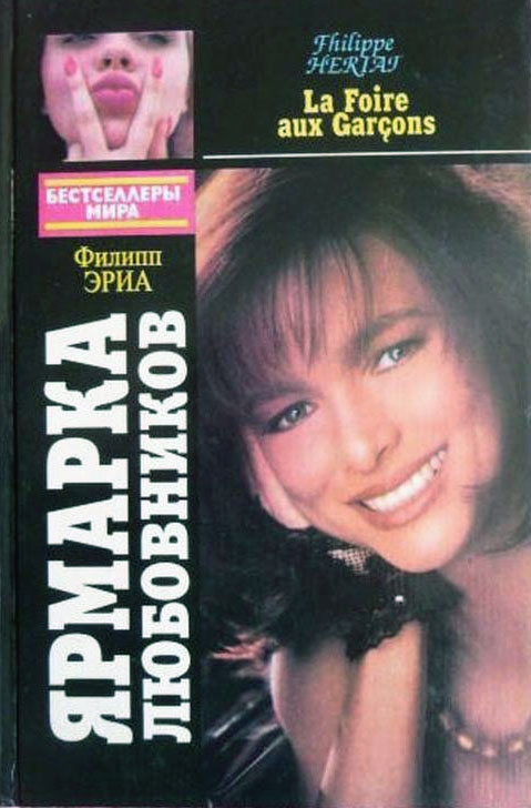 Cover image Cover image