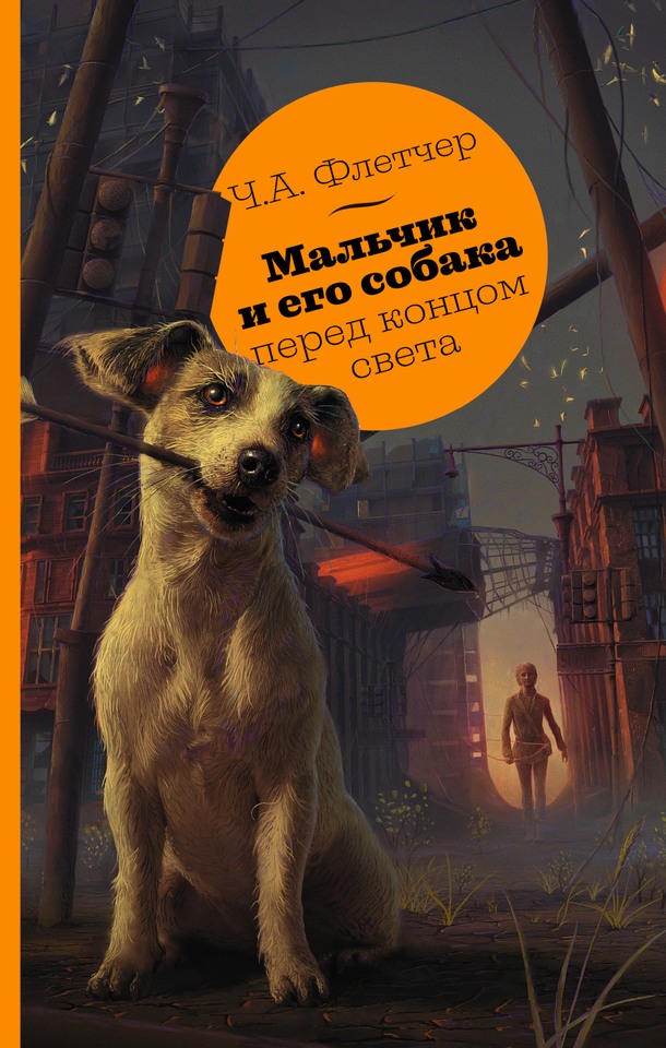 Cover image Cover image